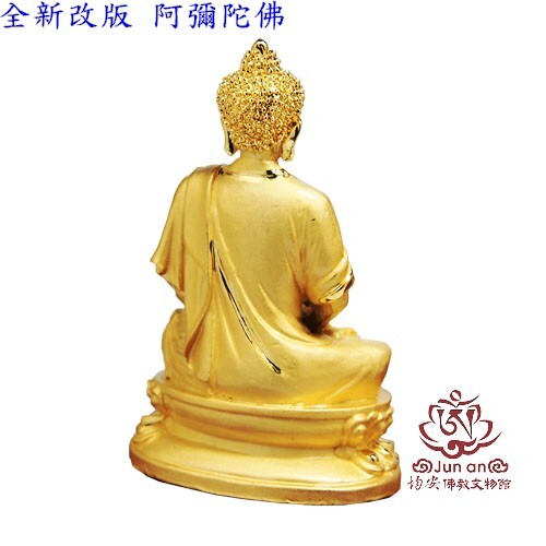 116e667c28fb3d6bef3f66c2fe24e654