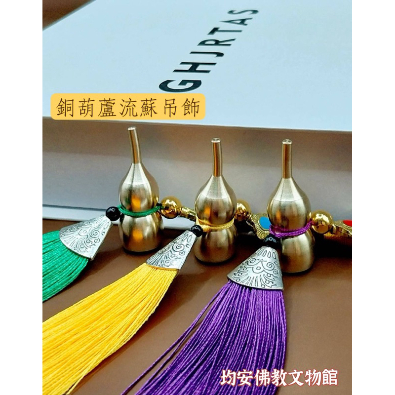 tw-11134207-7r98s-lt6t072cyqxef9