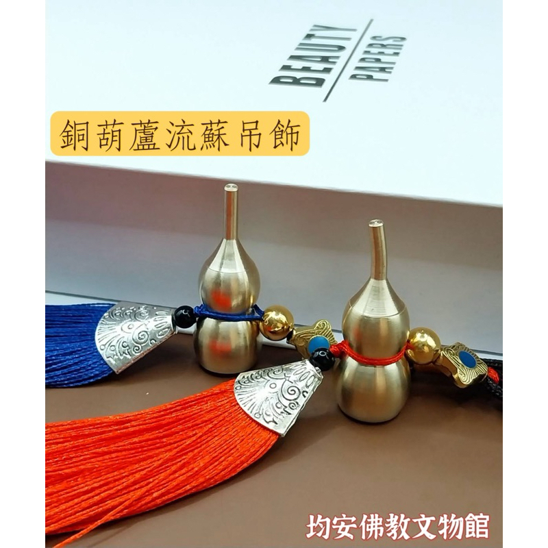 tw-11134207-7r98q-lt6t072cyrd472