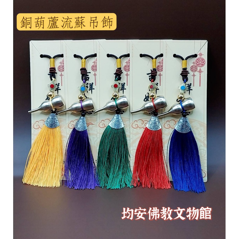 tw-11134207-7r98s-lt6t072de76af4