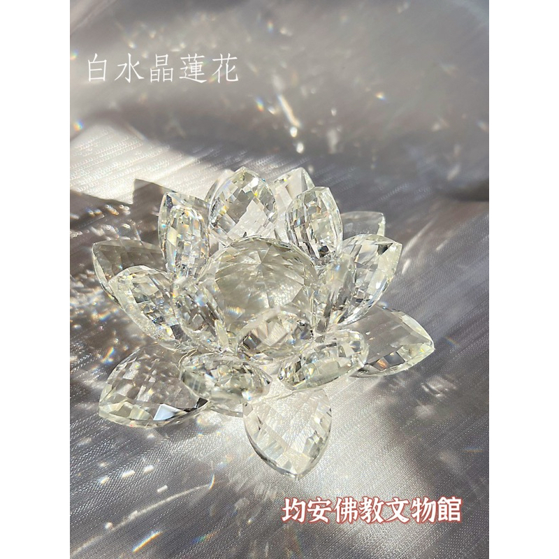 tw-11134207-7r98x-lu68efx7720pe0