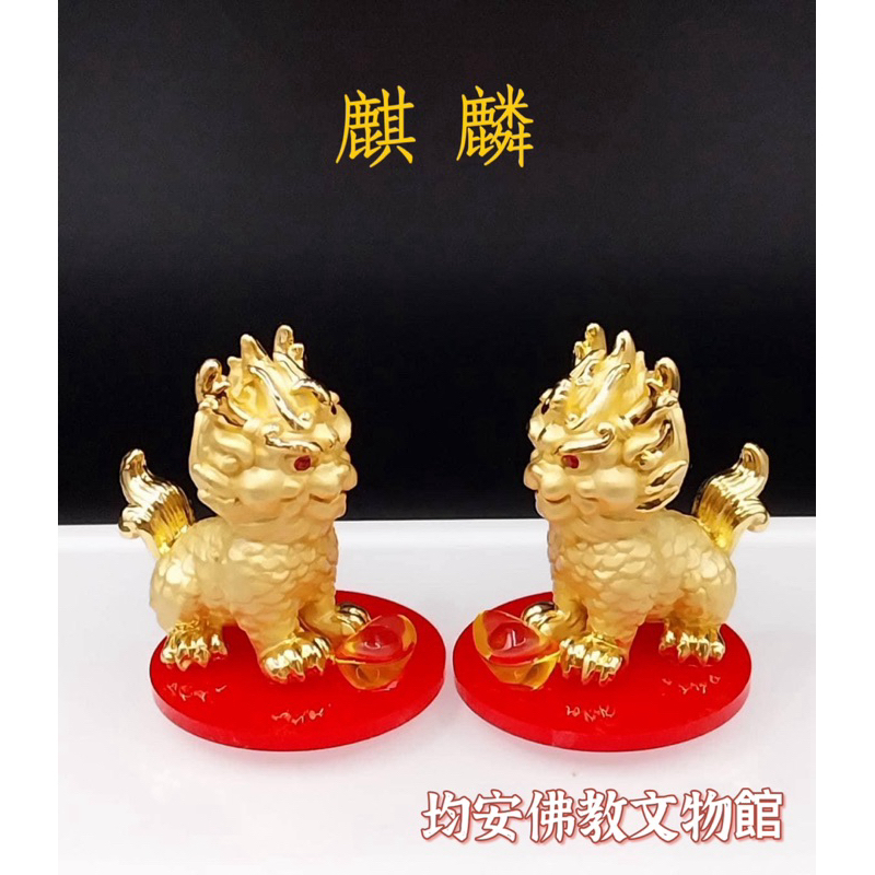 tw-11134207-7r98x-lr1p0h8lewgied