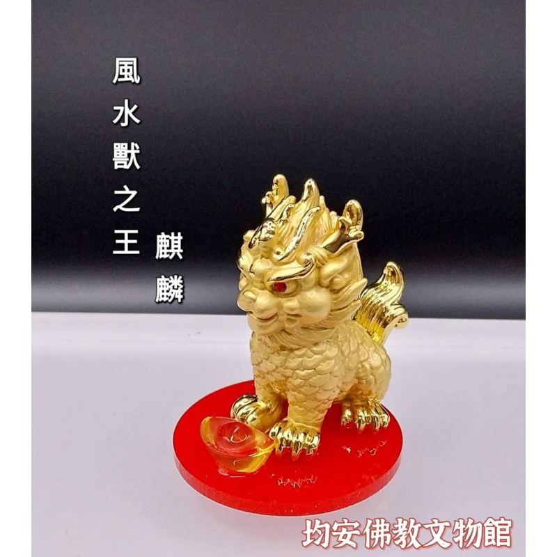tw-11134207-7r992-lr1p0h8kzg7m85