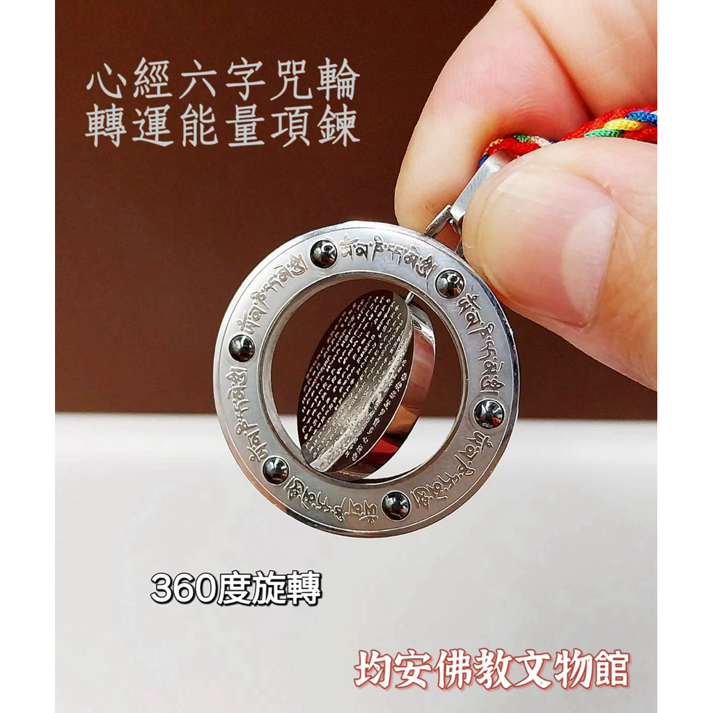 tw-11134207-81zto-mfjic7udxy4p04