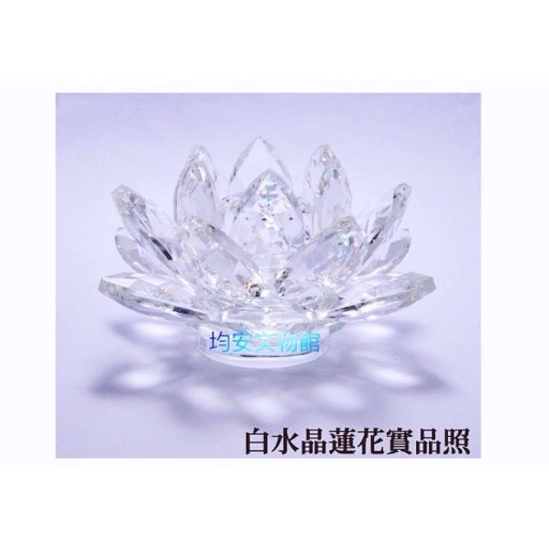 4b084cbb80569cbee0d46f423342d9a0
