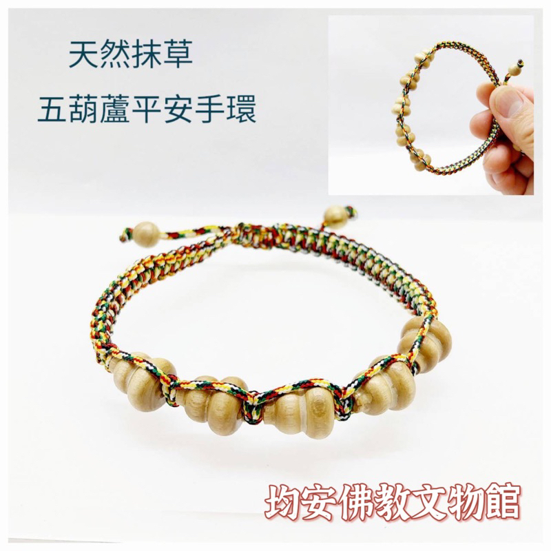tw-11134207-7qula-liit80cfdvw42c