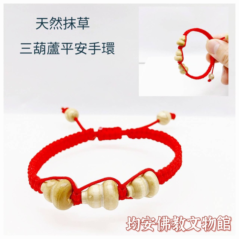 tw-11134207-7qul6-liit80cffaded3