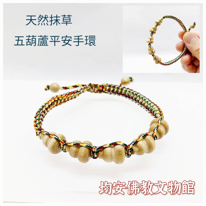tw-11134207-7qul7-liit80cfchbo1b