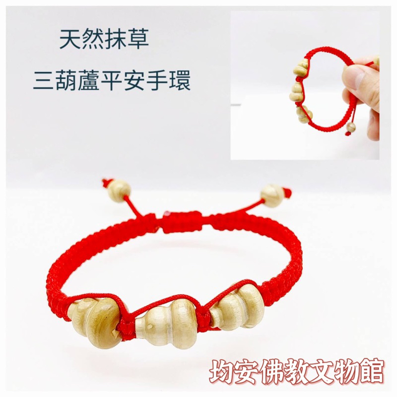 tw-11134207-7qula-liit80cfdvsy34