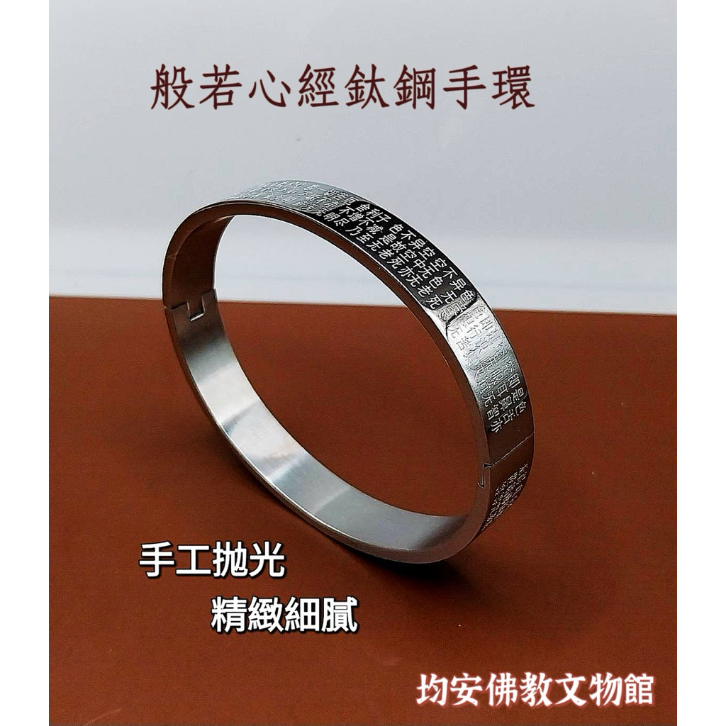 tw-11134207-81zti-mfuslkp8hjbg39