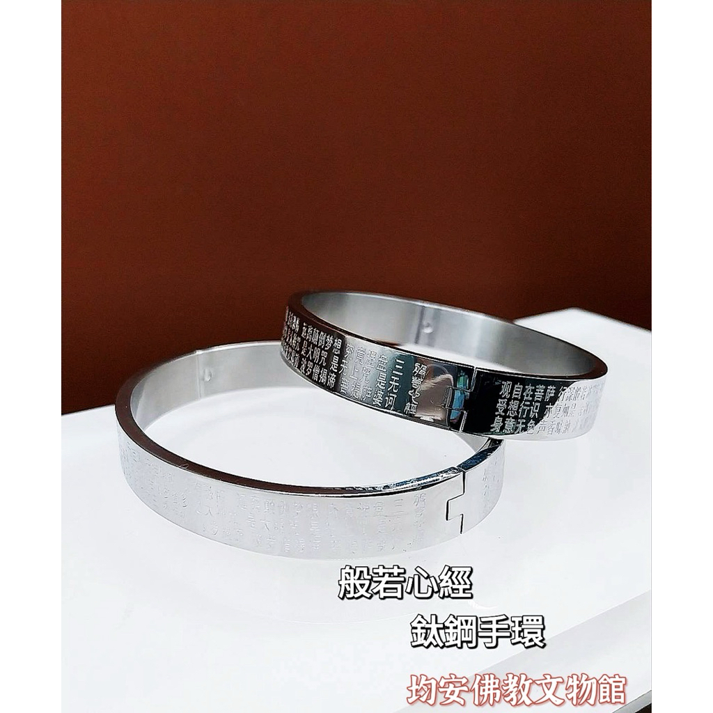 tw-11134207-81ztc-mfuslkp611je8a