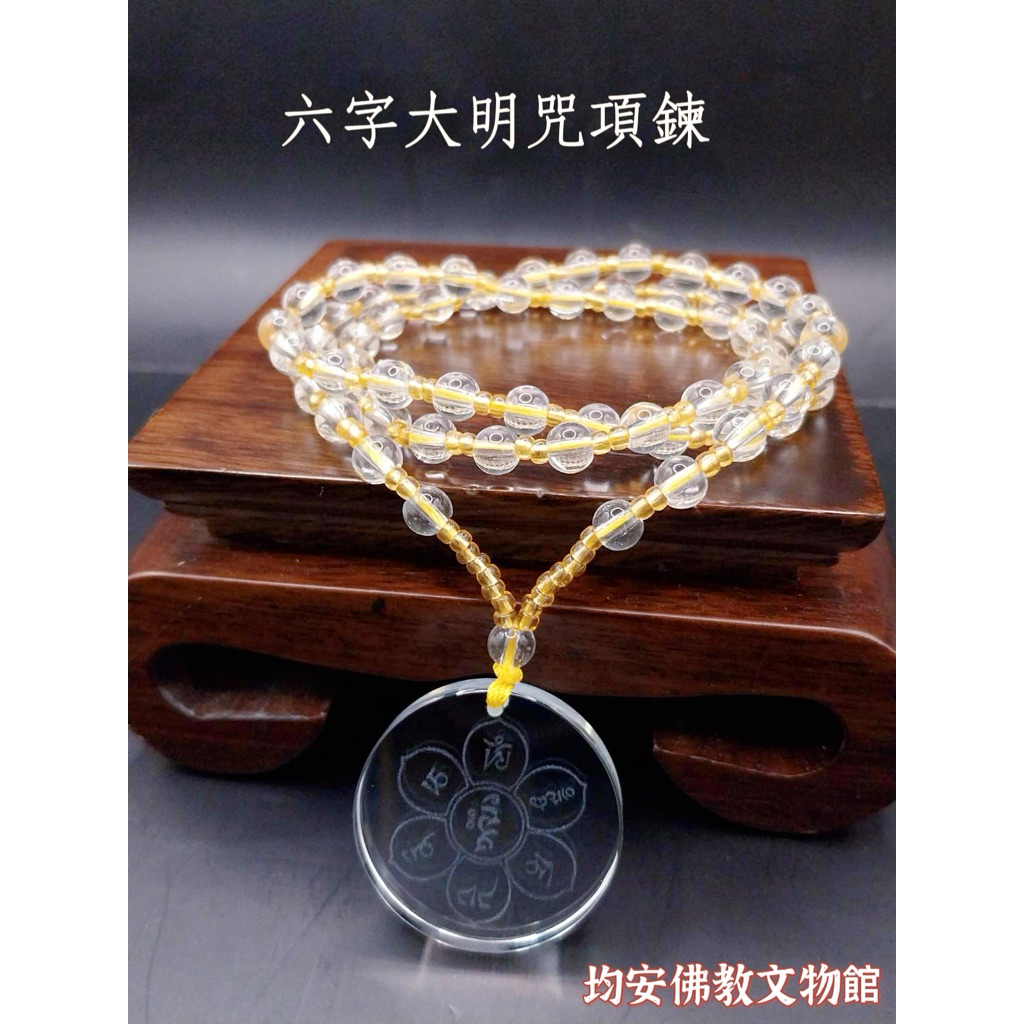 tw-11134207-81ztm-miobvqc76dc8e4