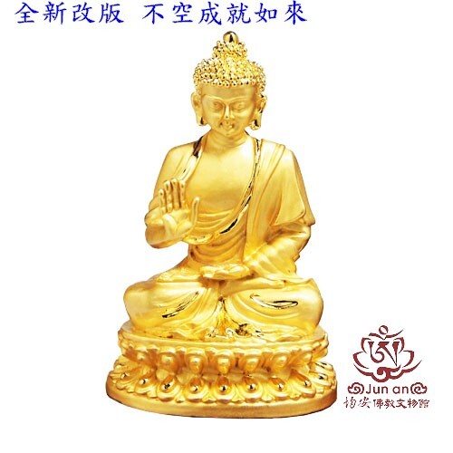 b2a392da3f60d650b016947683206915