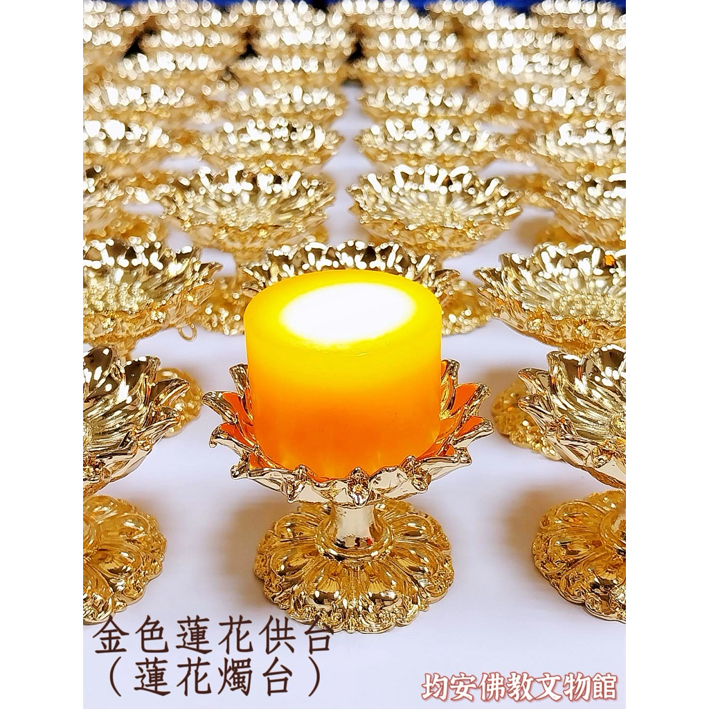 tw-11134207-81ztg-milc63bi8cn6e2