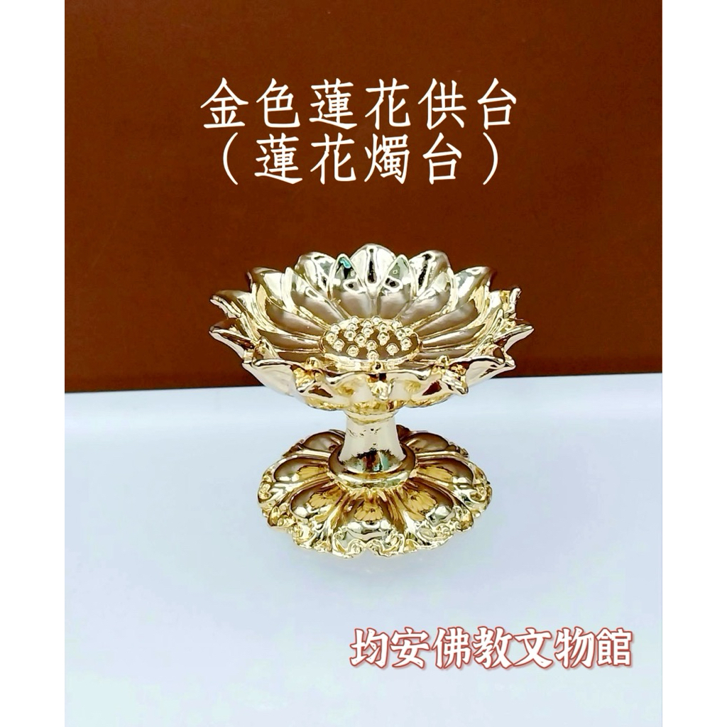 tw-11134207-81ztj-milbqoqpt0cm26