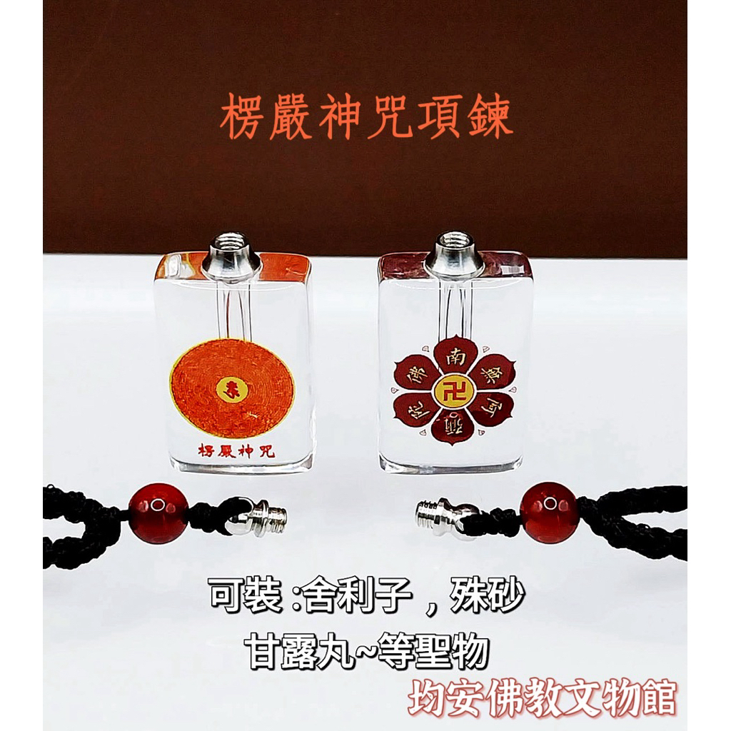 tw-11134207-7ra0q-mbuszdu2s22118