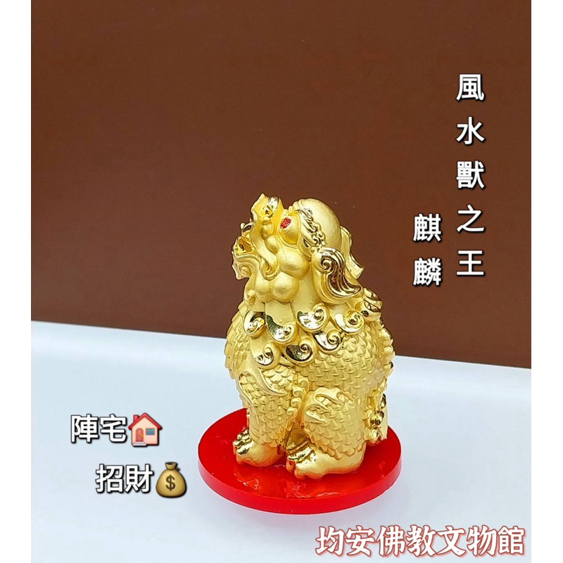 tw-11134207-7rbk6-m8um3micyu11e8