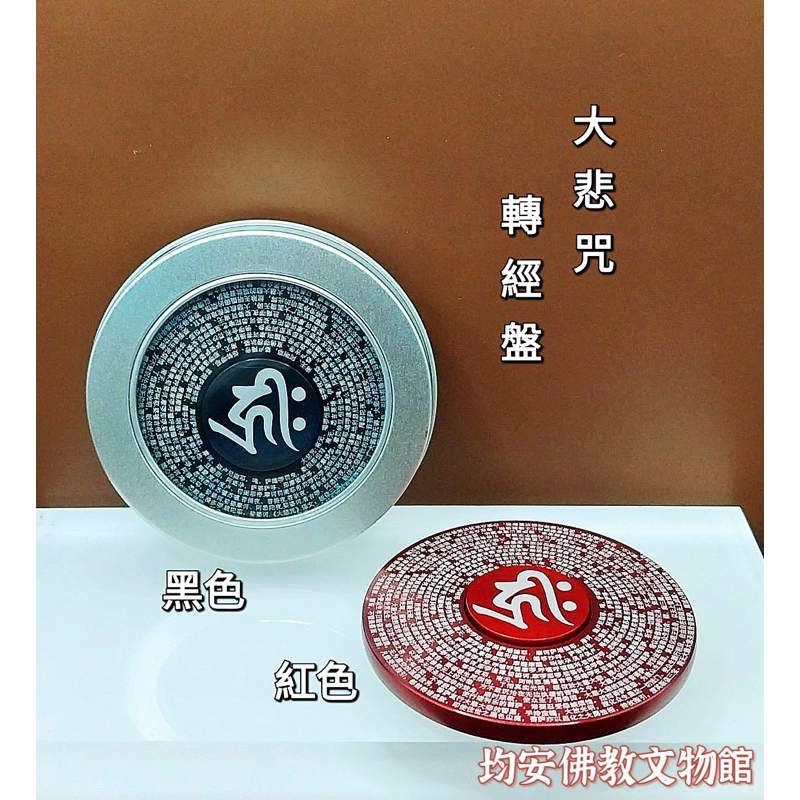 tw-11134207-7rbk9-m8x5h9zoq8at1a