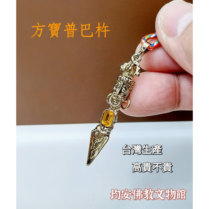 tw-11134207-7rbk2-m8c0wgb9hbzb2f