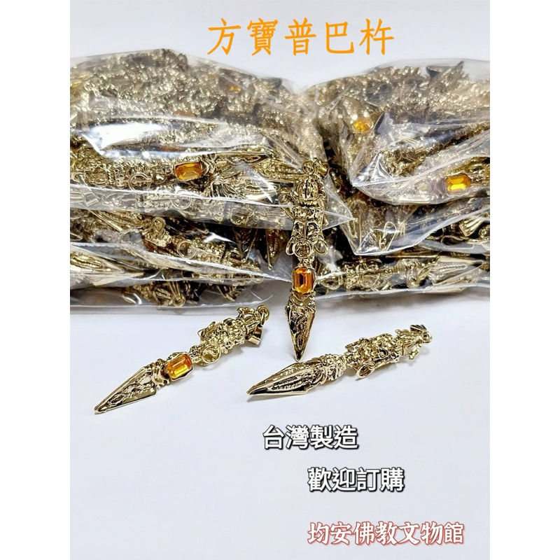 tw-11134207-7rbkd-m8c0wgb9fwvtf7