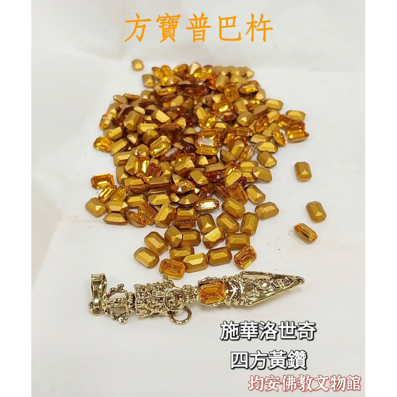tw-11134207-7rbkb-m8c0wgb9hbg9ce
