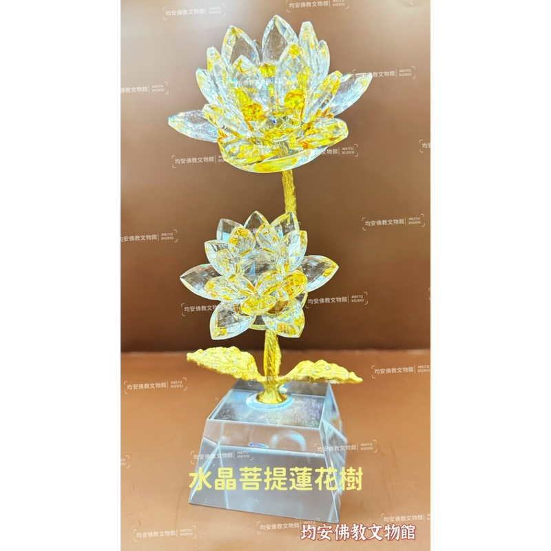tw-11134207-7rasj-m4udcqp81x4x24