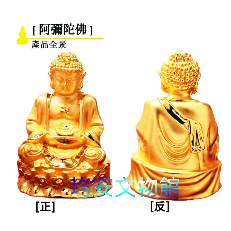 870b41d03c4e0fb79cb837e560e579f6