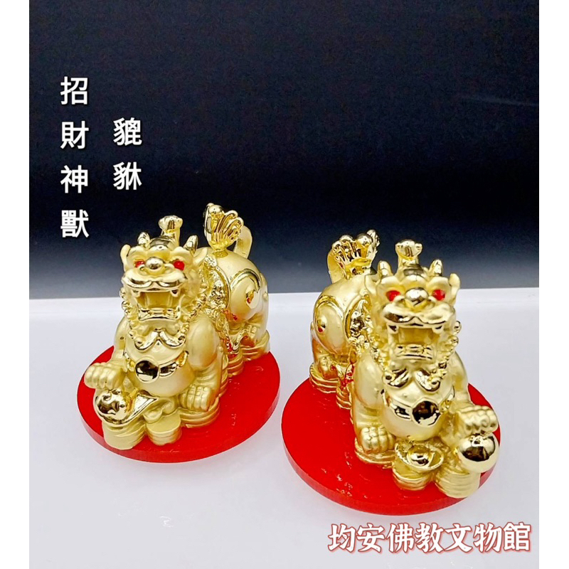 tw-11134207-7r98v-lt6946u7cnwoc9