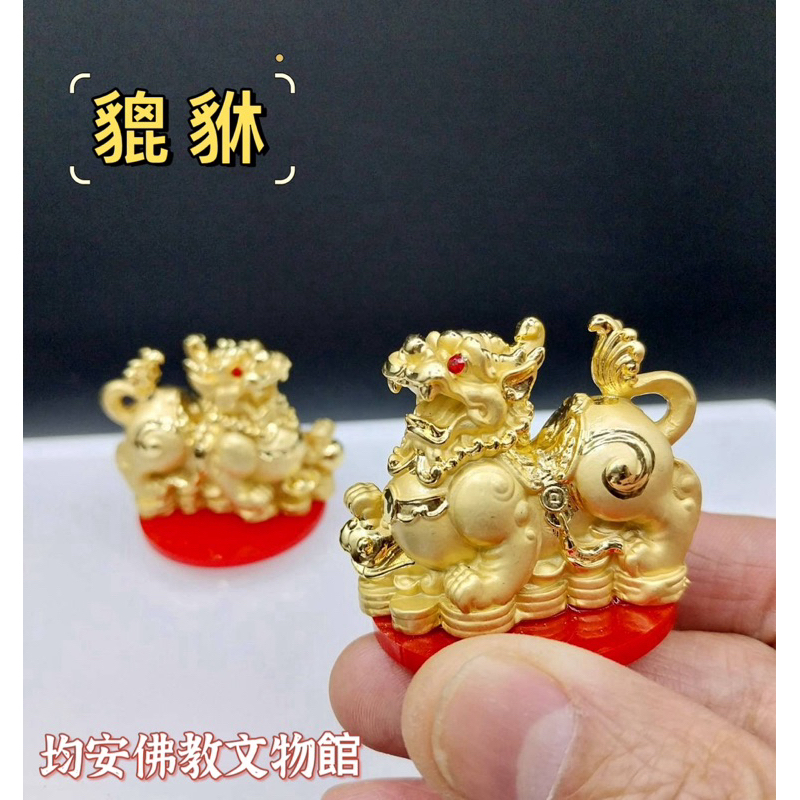 tw-11134207-7r98w-lt6946u7cngya4