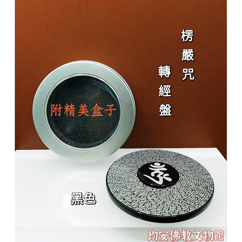 tw-11134207-7rbk3-m8zrg7l499j926