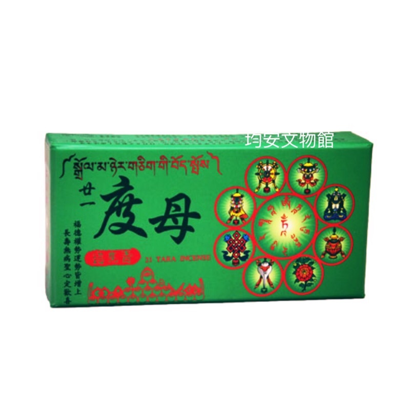 c48519c58e8d10f2073a8ddc4eaa3889