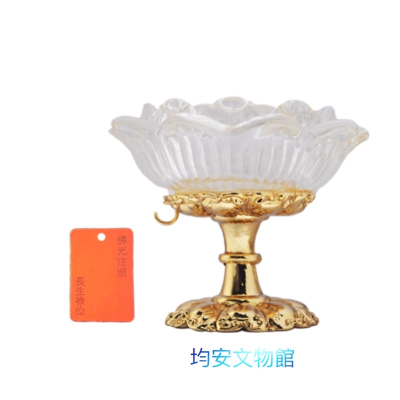 3732f6805f13ac42fe390fbb196263ff