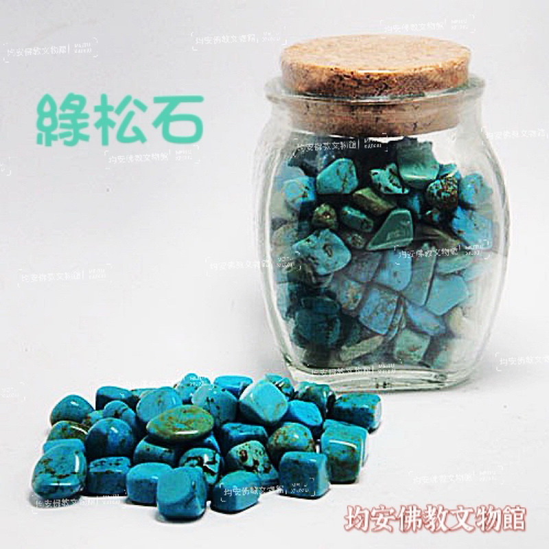 tw-11134207-7rase-m476jiednv0g9e
