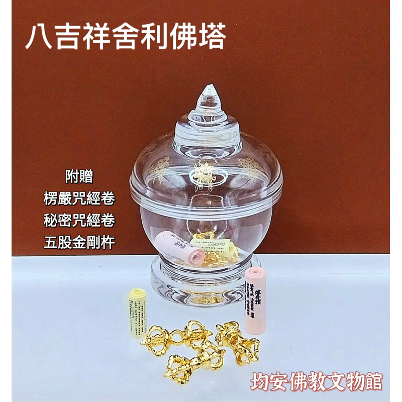 tw-11134207-7rasm-m0wwqsethmc66b