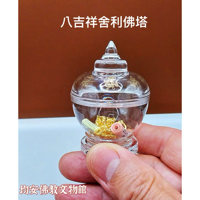 tw-11134207-7rasb-m0wxejjs25h6d2