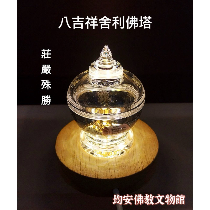 tw-11134207-7rasd-m0wxejjs3k1m65