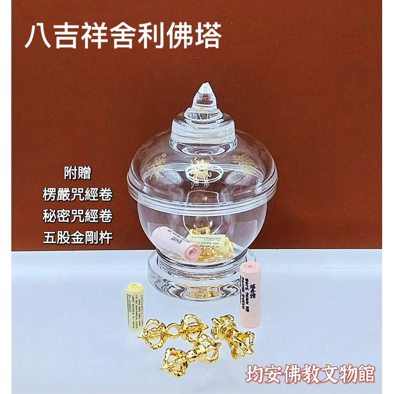 tw-11134207-7ras9-m0wemprxrydvea