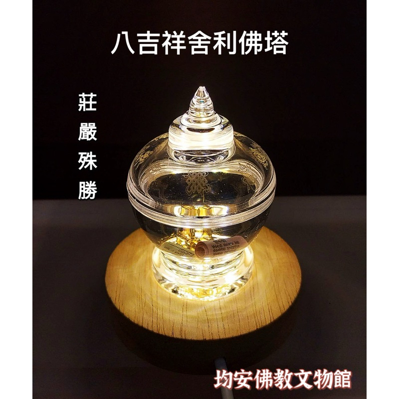 tw-11134207-7rasb-m0wwqsetg7rqfb