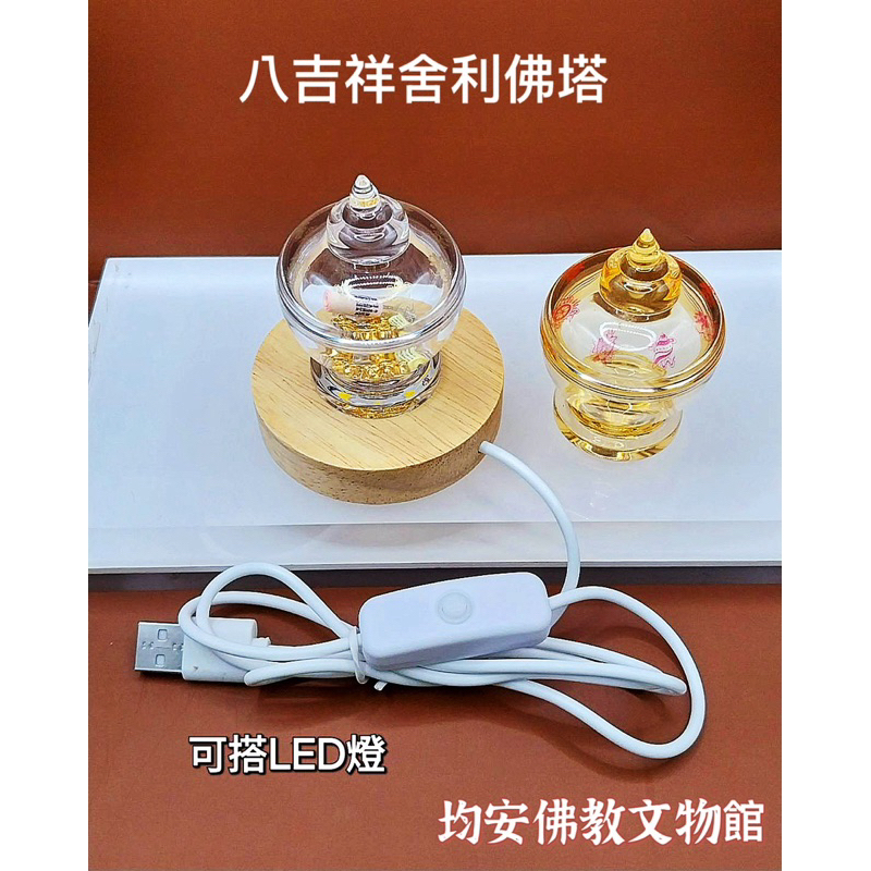 tw-11134207-7rasc-m0wwqsetg7qybc