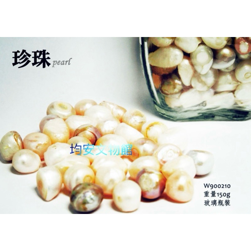 tw-11134207-7ras9-m476jiedl1vk42