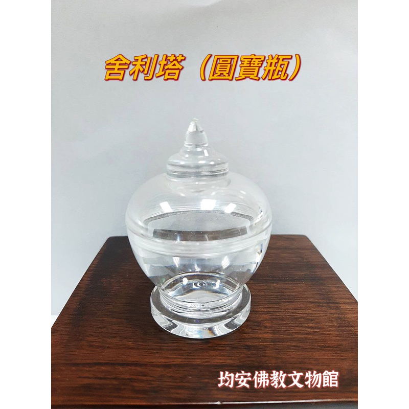 tw-11134207-7qukw-li6mx5jxddbod9
