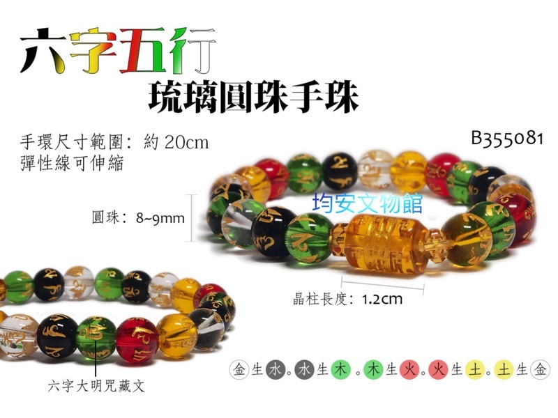 be2440a54b6be0293ceb4b9cb072608a