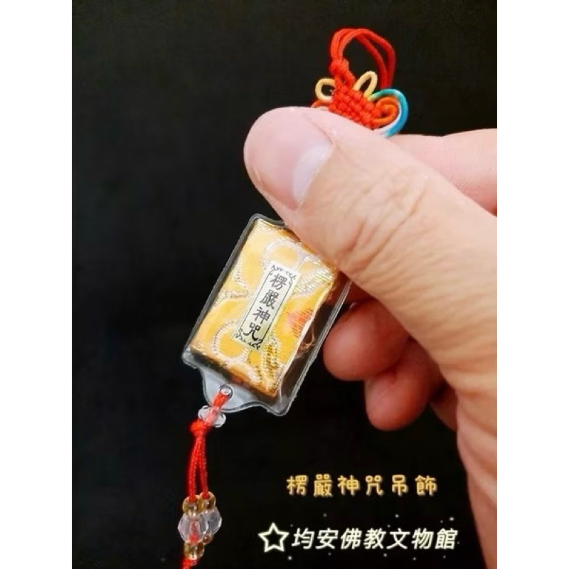tw-11134207-7rask-m4qrqzqncyj967