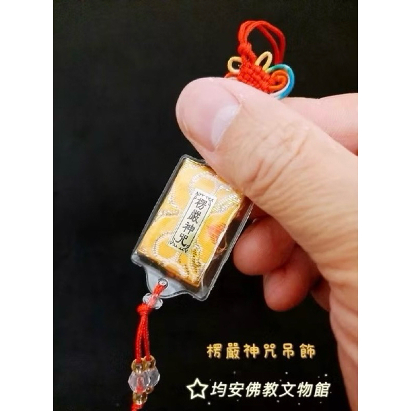 tw-11134207-7ras9-m4qrlns49olx0d