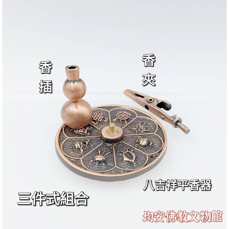 tw-11134207-7r98w-lscwuufhr5ci18