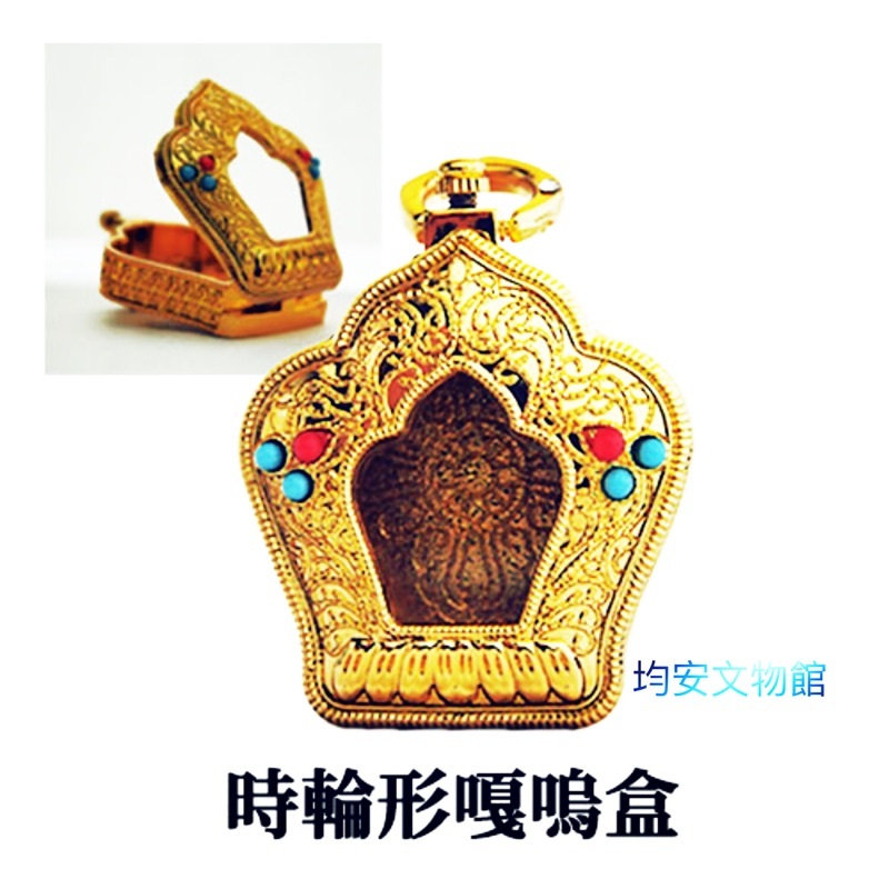 c230bf1fb8622da5c76a1a5590a3cc87