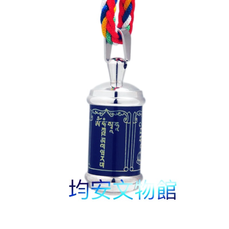a222b1b60e1a686c09360c3d0a27301f