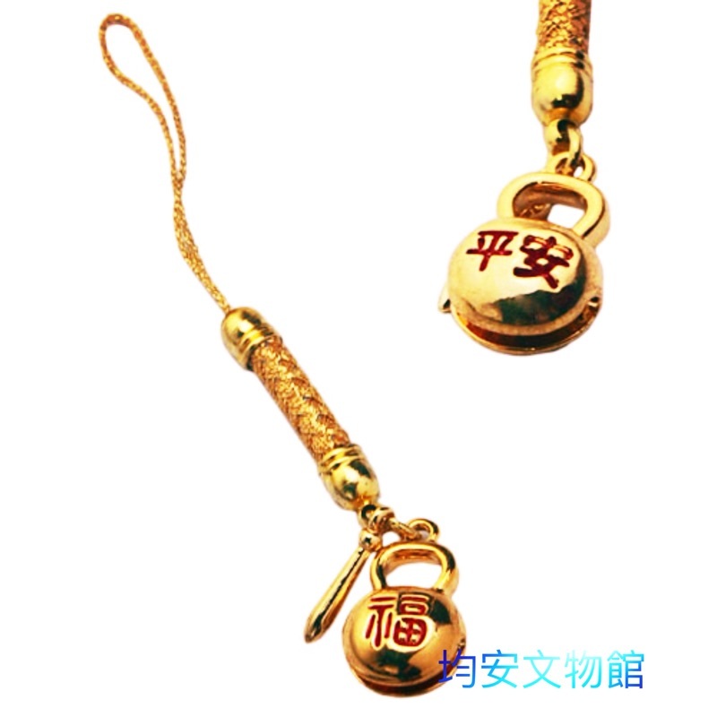 af836a20d79a2d9059a8daa13a97c27b
