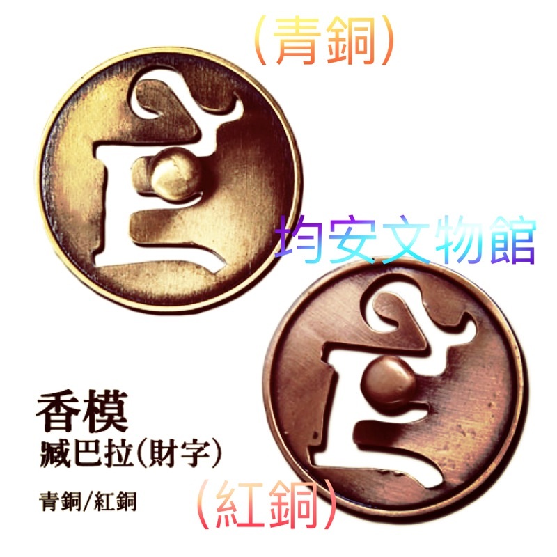 a88fd507f57bcc498b491549866b8919
