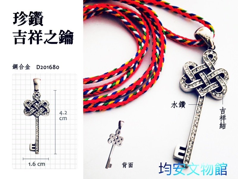 44e10503525fb7d80b891804ceeb92d2